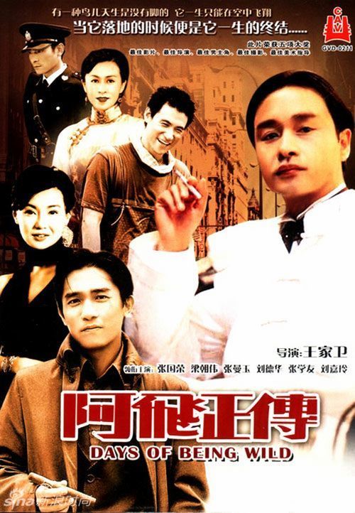 购买惠特沃思大学文凭毕业证