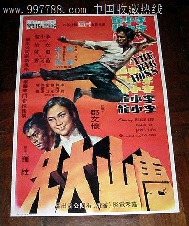 高中毕业证毕证字